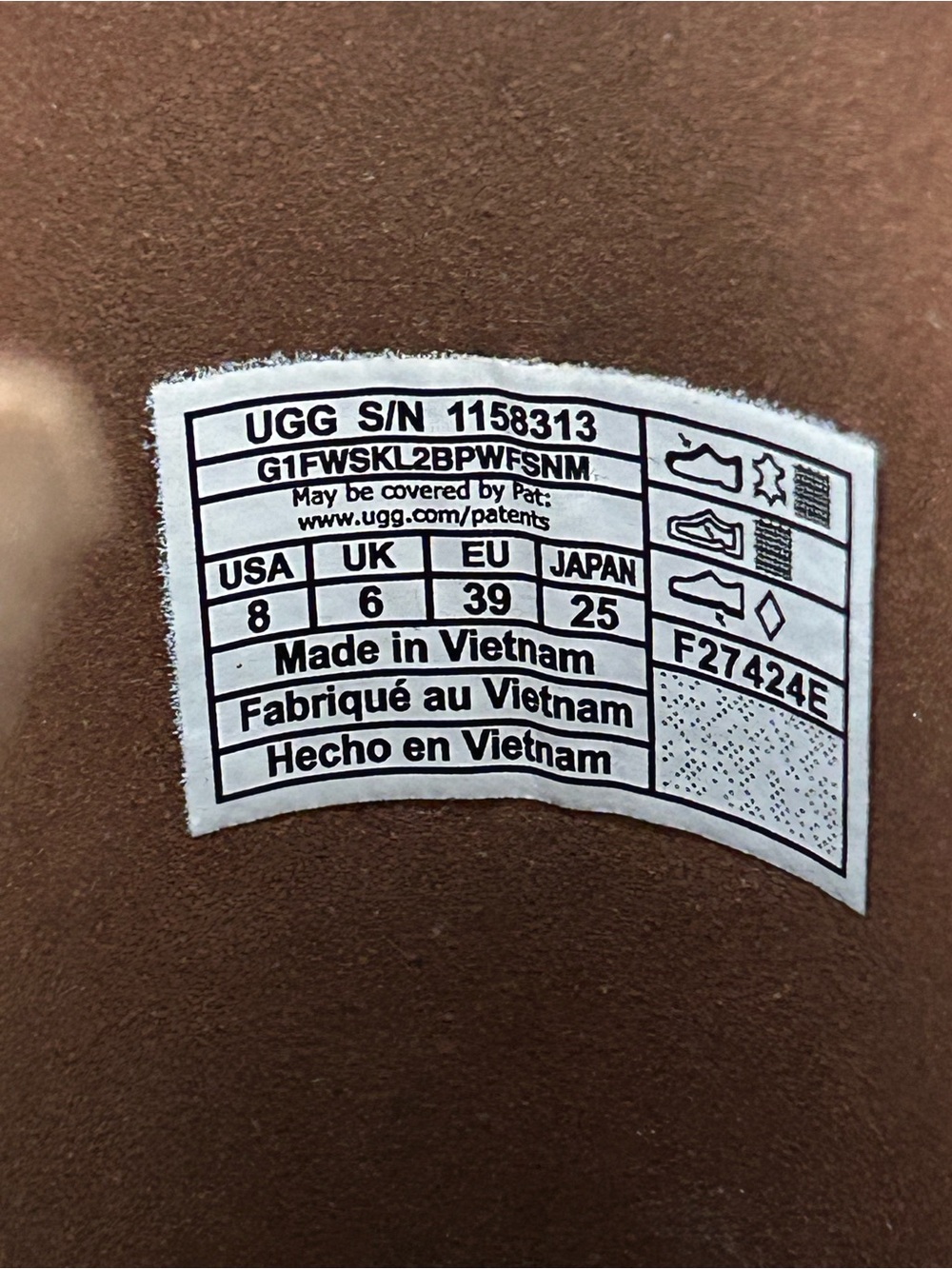 UGG Tall Boots - Picture 5 of 7